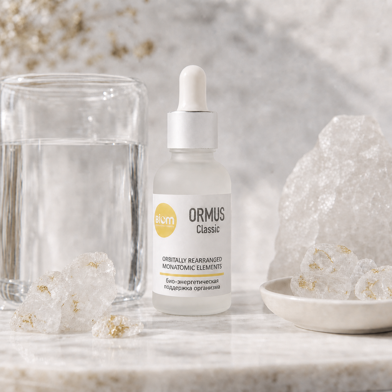 ORMUS Classic BIOM