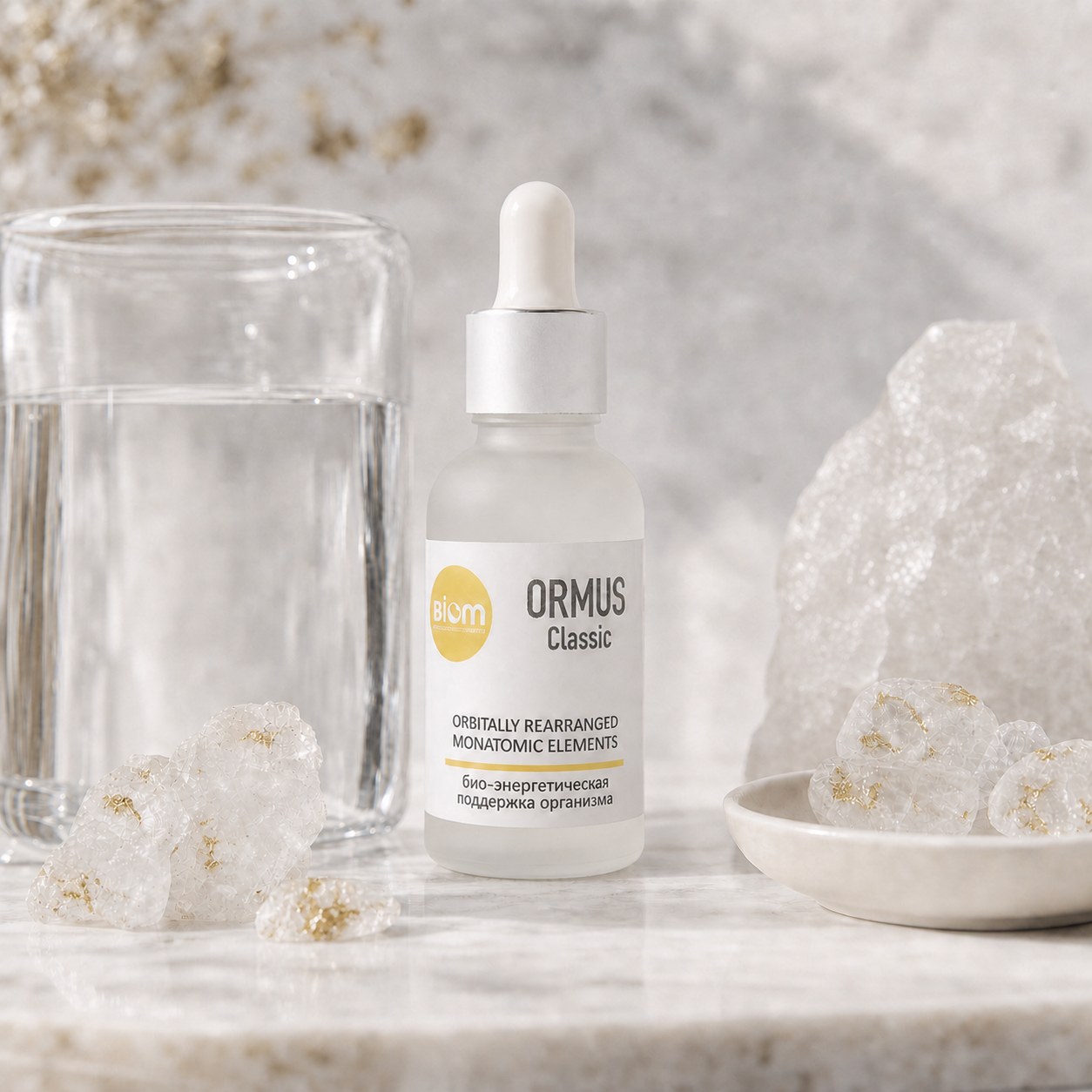 ORMUS Classic BIOM
