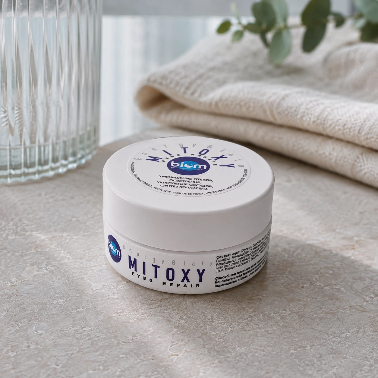 MITOXY EYES REPAIR | Крем для кожи вокруг глаз и зоны «второго подбородка»